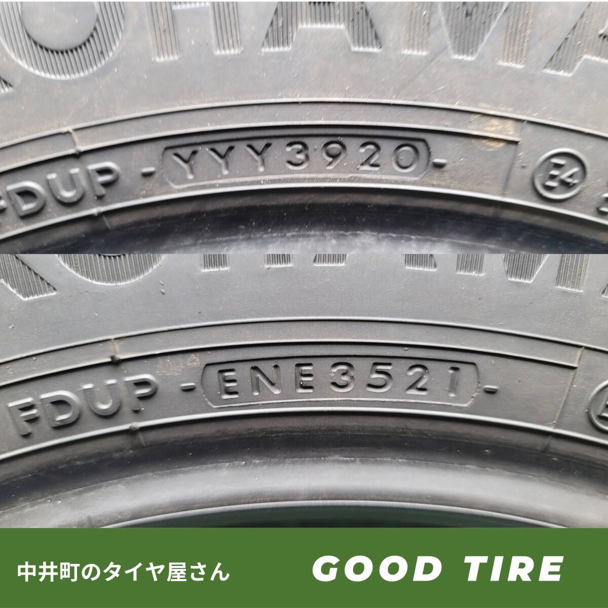 フォレスター 6882