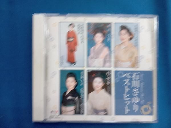 石川さゆり CD 石川さゆり ベストヒット - メルカリ