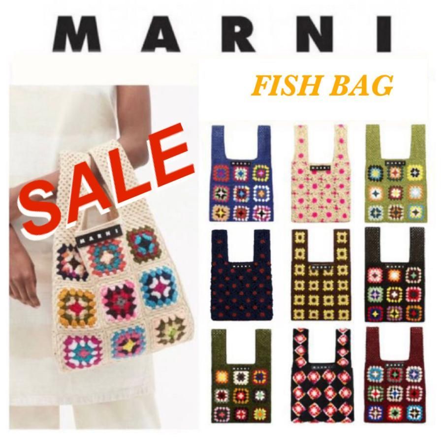 新品・未使用 MARNI MARKET マルニ マーケット フローラルパッチワーク ...