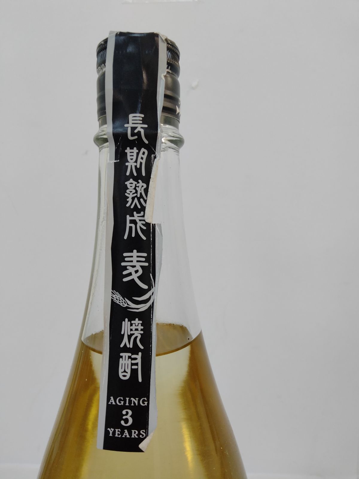 泡盛 日本酒