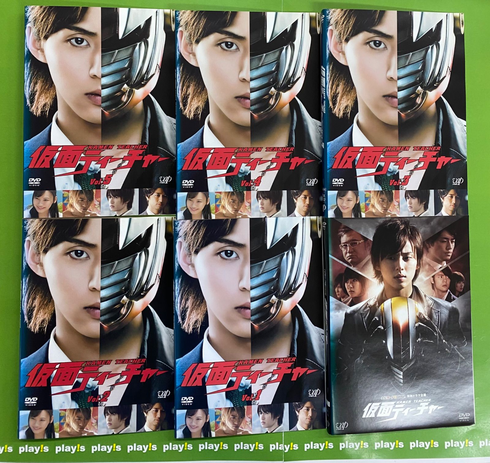 仮面ティーチャー DVD 3点セット 劇場版「仮面ティーチャー」豪華版 初回限定生産 DVD | 日テレ