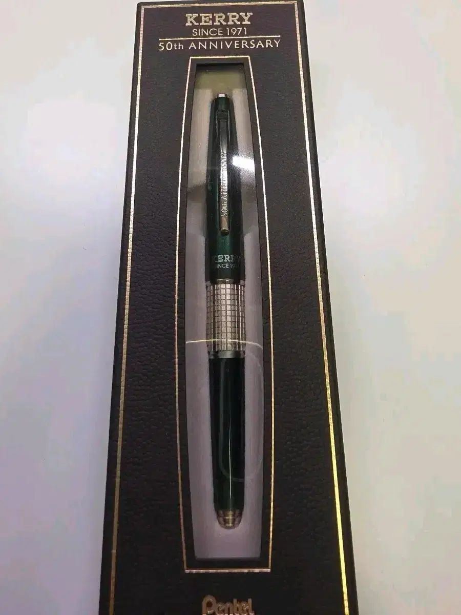ぺんてる PENTEL ケリー 万年筆 50 記念日 版 グラスグリーン