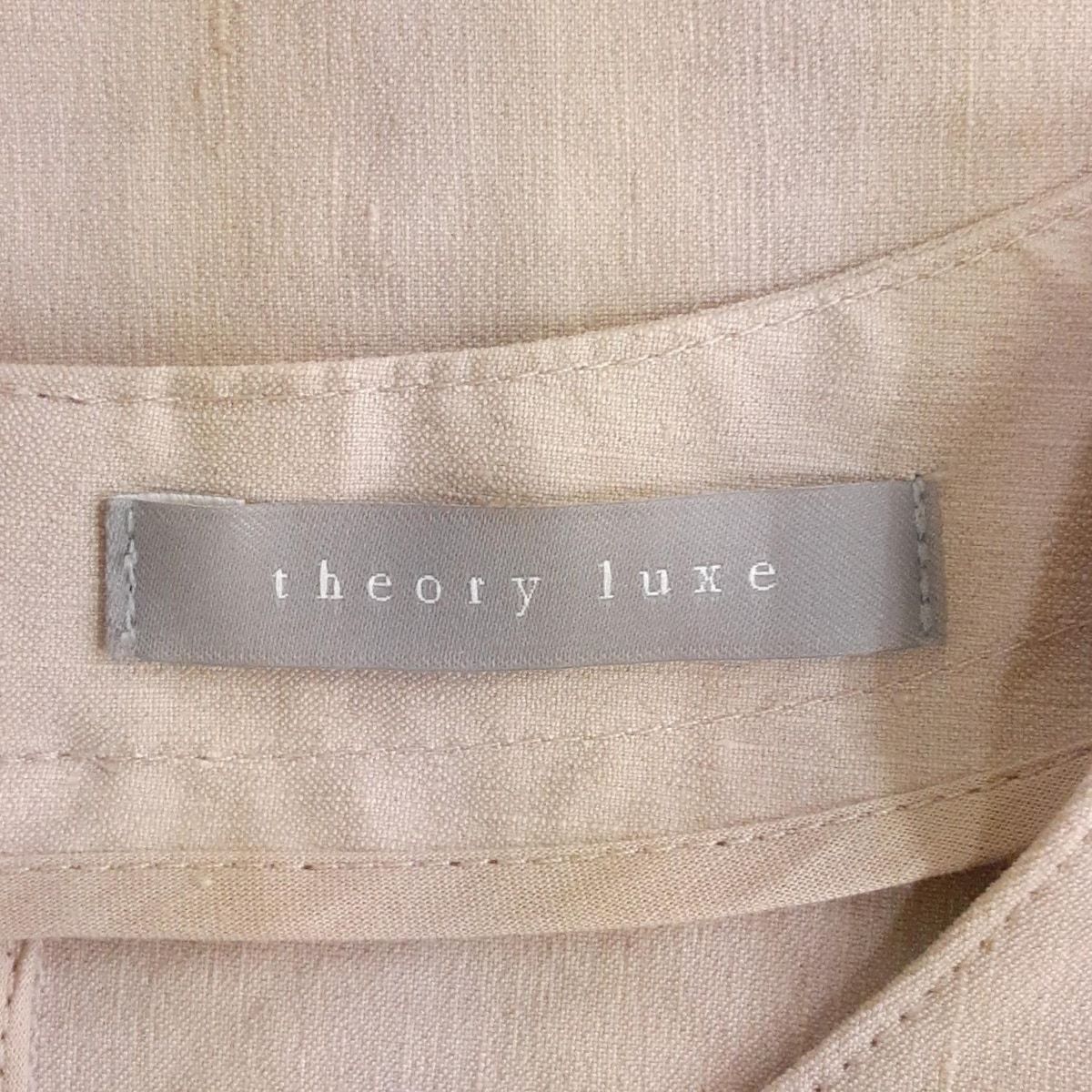 theory luxe(セオリーリュクス) 半袖カットソー サイズ38 M
