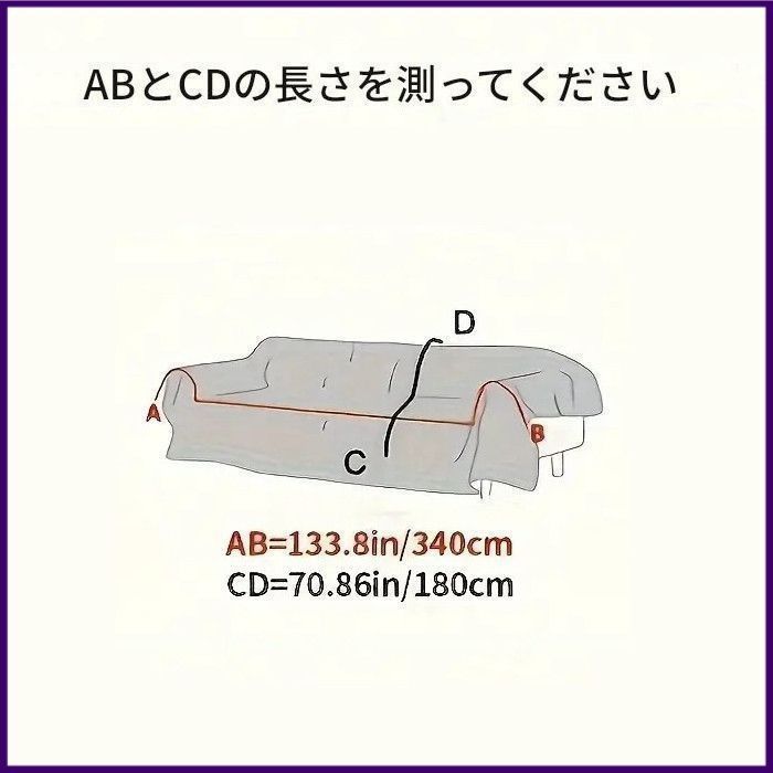 洗える シェニール織