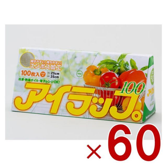 メダカ容器オーバーフロー加工トロ舟80L 3個セットプラ舟 NVボックス