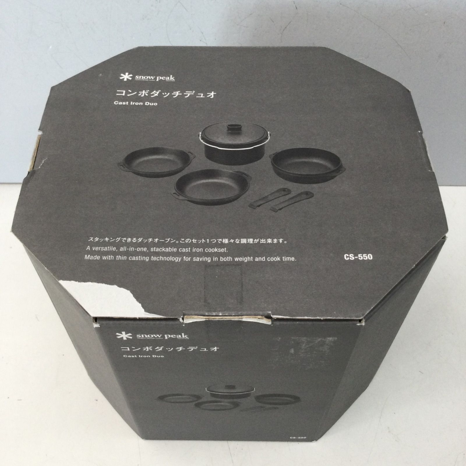 ダッチオーブン