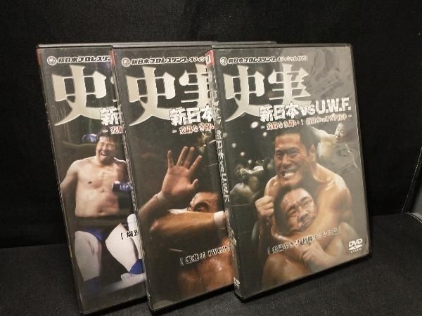 Amazon.co.jp: 史実 新日本vsUWF 妥協なき闘い! 新日本vsUWF抗争