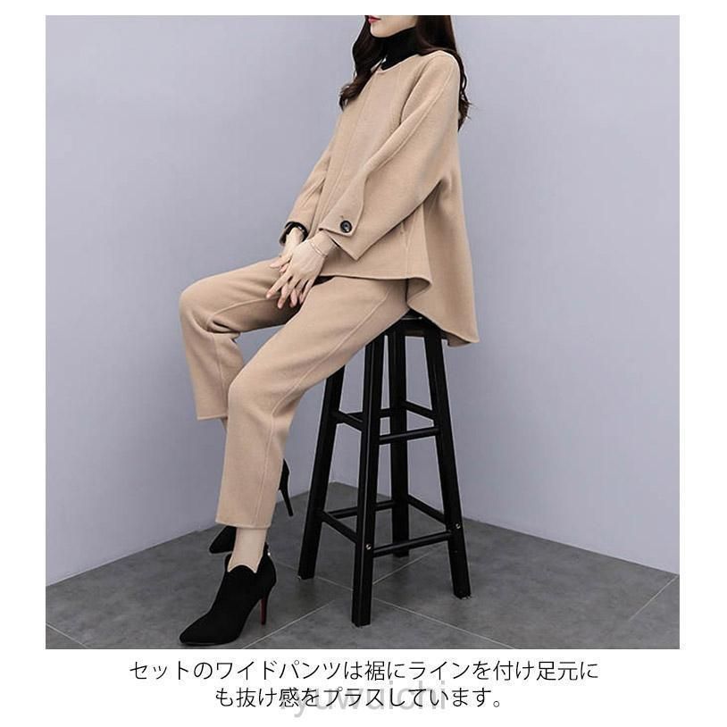 おしゃれ
