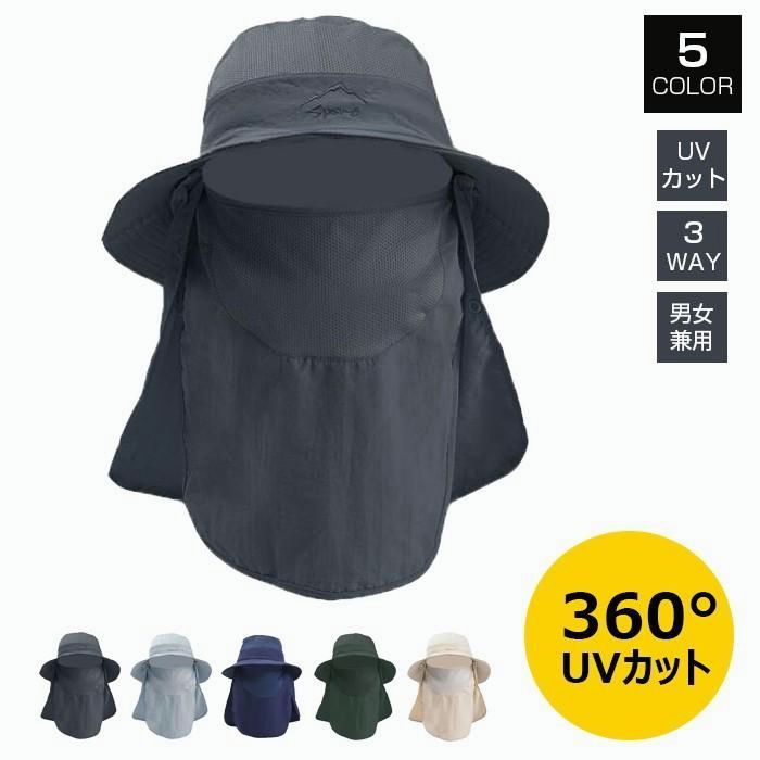新品 usaato うさとの服 ウサト 帽子 藍染め オーガニックコットン 即購入OK 男女兼用 紫外線対策 帽子即購入OK キャップ 日よけ UV