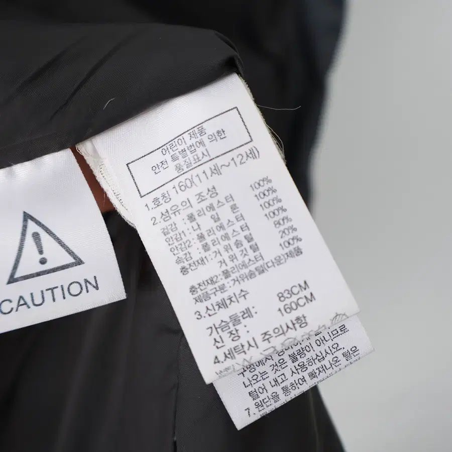  160 THE NORTH FACE ザノースフェイス キッズ エルティー ロング丈ダウンジャケット その他 ジャケット ブルゾン