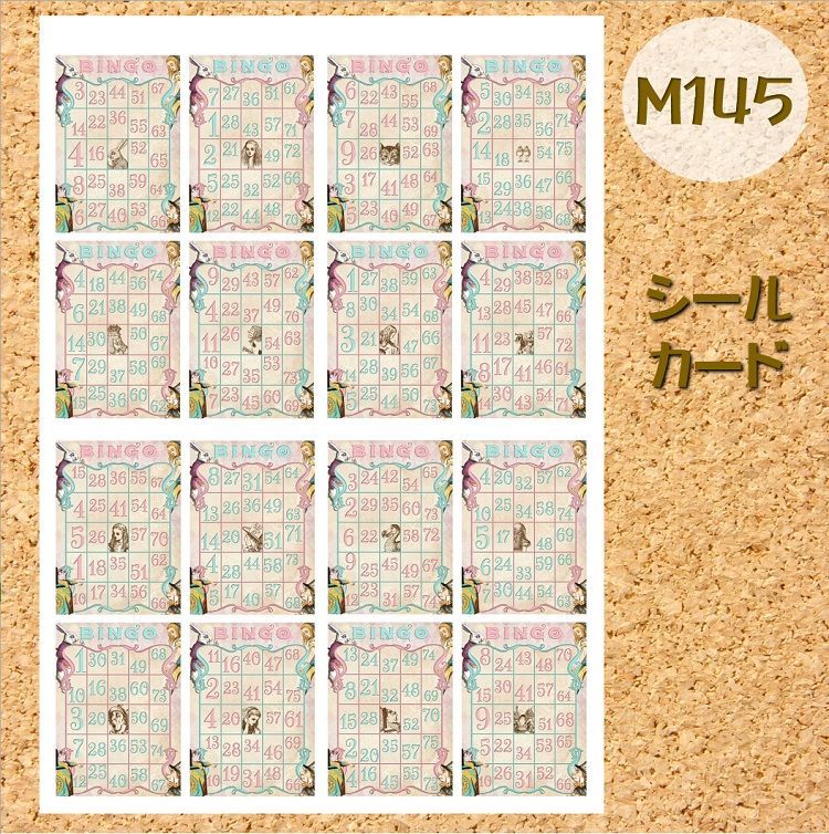 M-E】 不思議の国のアリスセット コラージュシール 紙モノ コラージュ