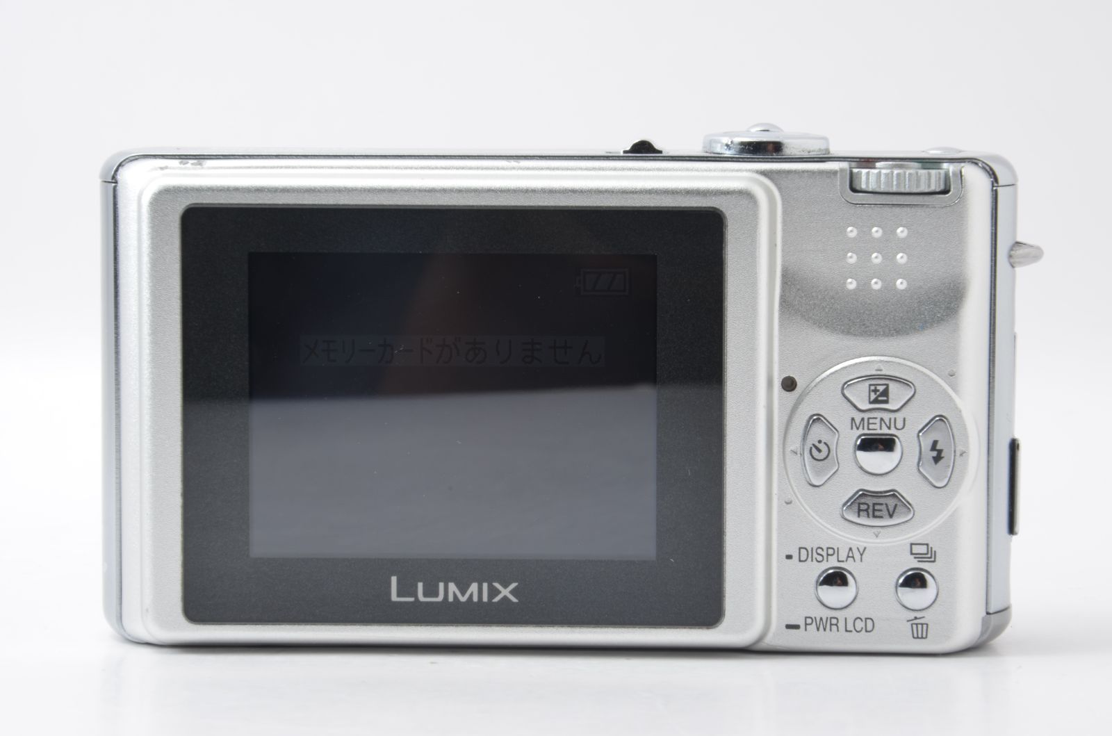 LUMIX DMC-FX2 コンパクトデジタルカメラ LUMIX - Panasonic LUMIX DMC-FX2 コンパクトデジタルカメラの