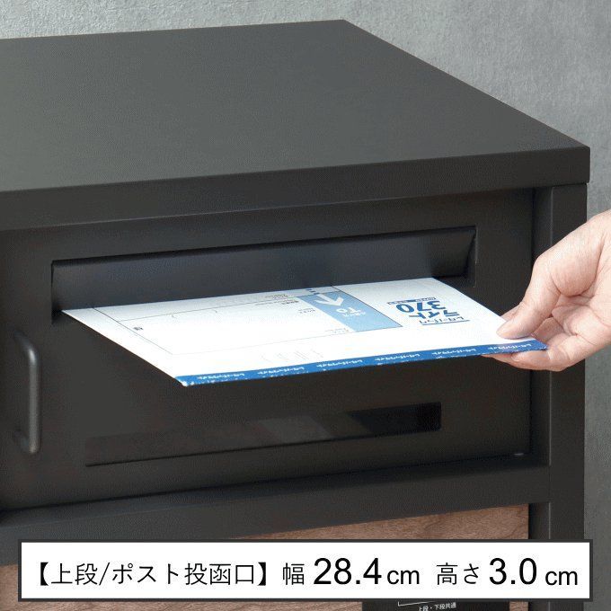 スタンドタイプ