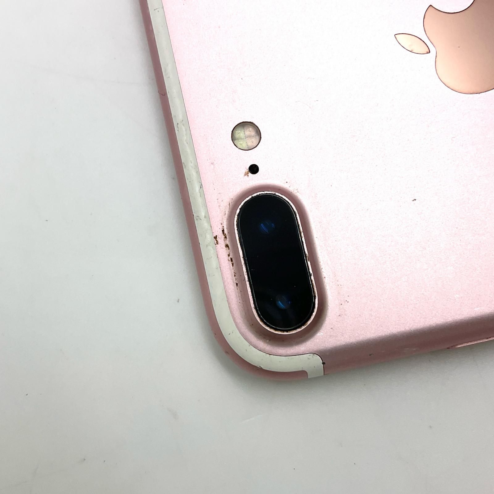 最速発送】Apple iPhone 7 Plus 256GB ローズゴールド SIMフリー 100