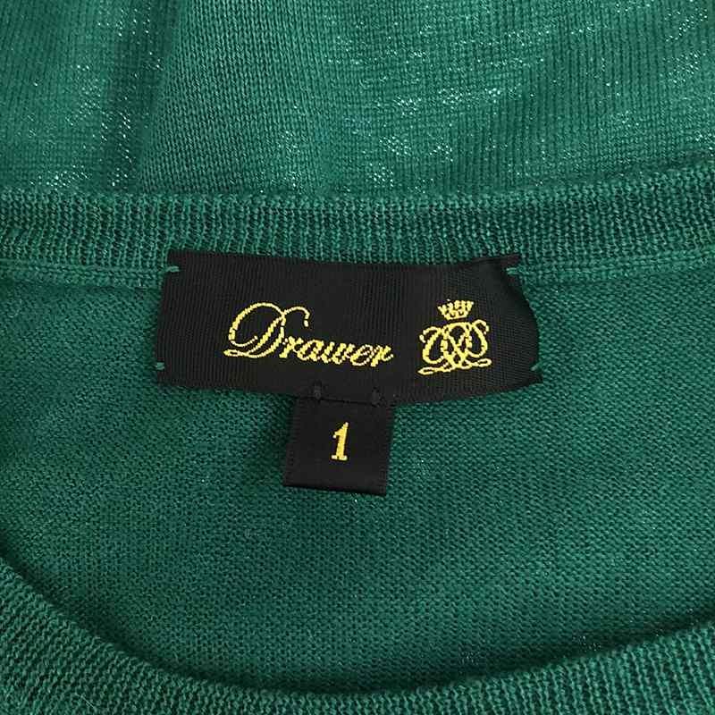 ドゥロワー カシミアニット グリーン Drawer - 20 ドゥロワー カシミヤ