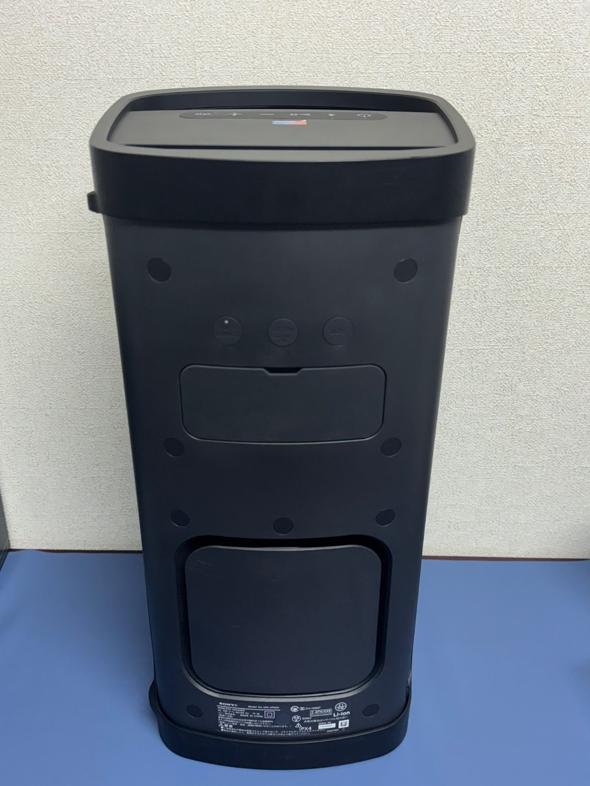 アクティブスピーカーBluetooth SONY