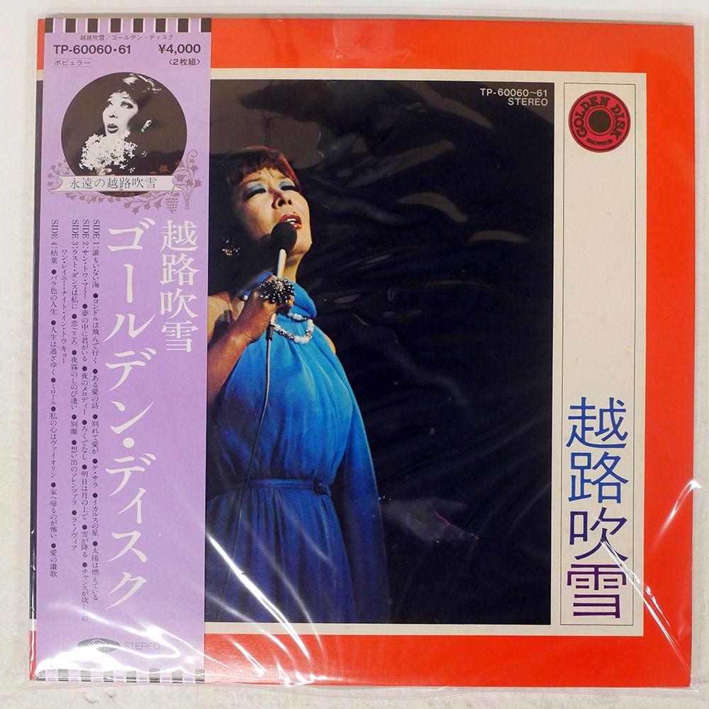 キリンジ Fine 初回限定盤(廃盤) 国内正規品 Amazon.co.jp: machine マシーン□初回限定盤DVD付CD【Superb