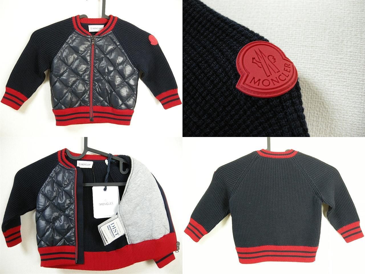 ベビーサイズ12/18 (子供1才-1才半相当)□新品□モンクレール ニット 