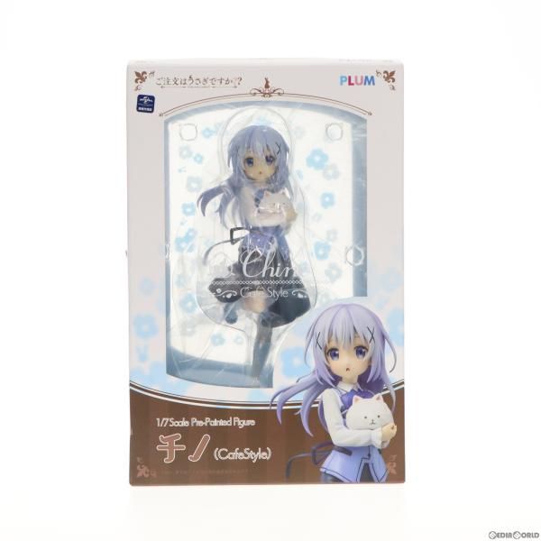 中古】[FIG](再販)チノ(Cafe Style) ご注文はうさぎですか?? 1/7