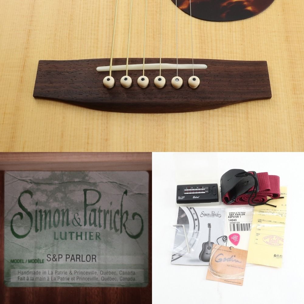 Simon & Patrick】サイモン＆パトリック アコースティックギター PARLOR パーラー 美品 _ ギター - メルカリ