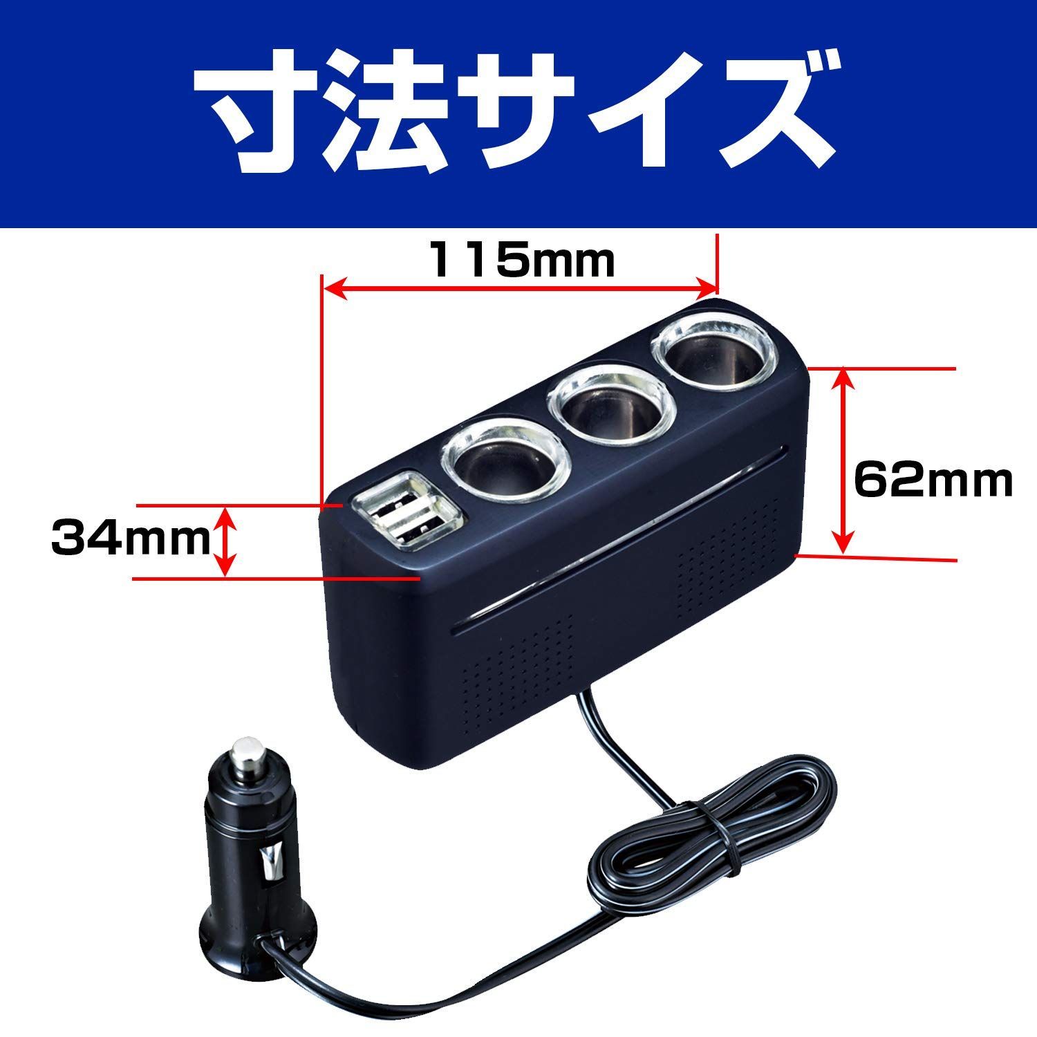 特価商品】12V出力 USBポート 24V車専用 2口 DC/DCコンバーター