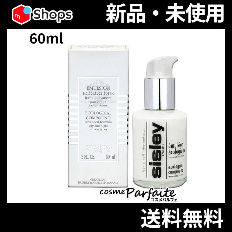 乃木坂46 1期生 生写真 2012年度 表題曲衣装 30種コンプ まとめ売り