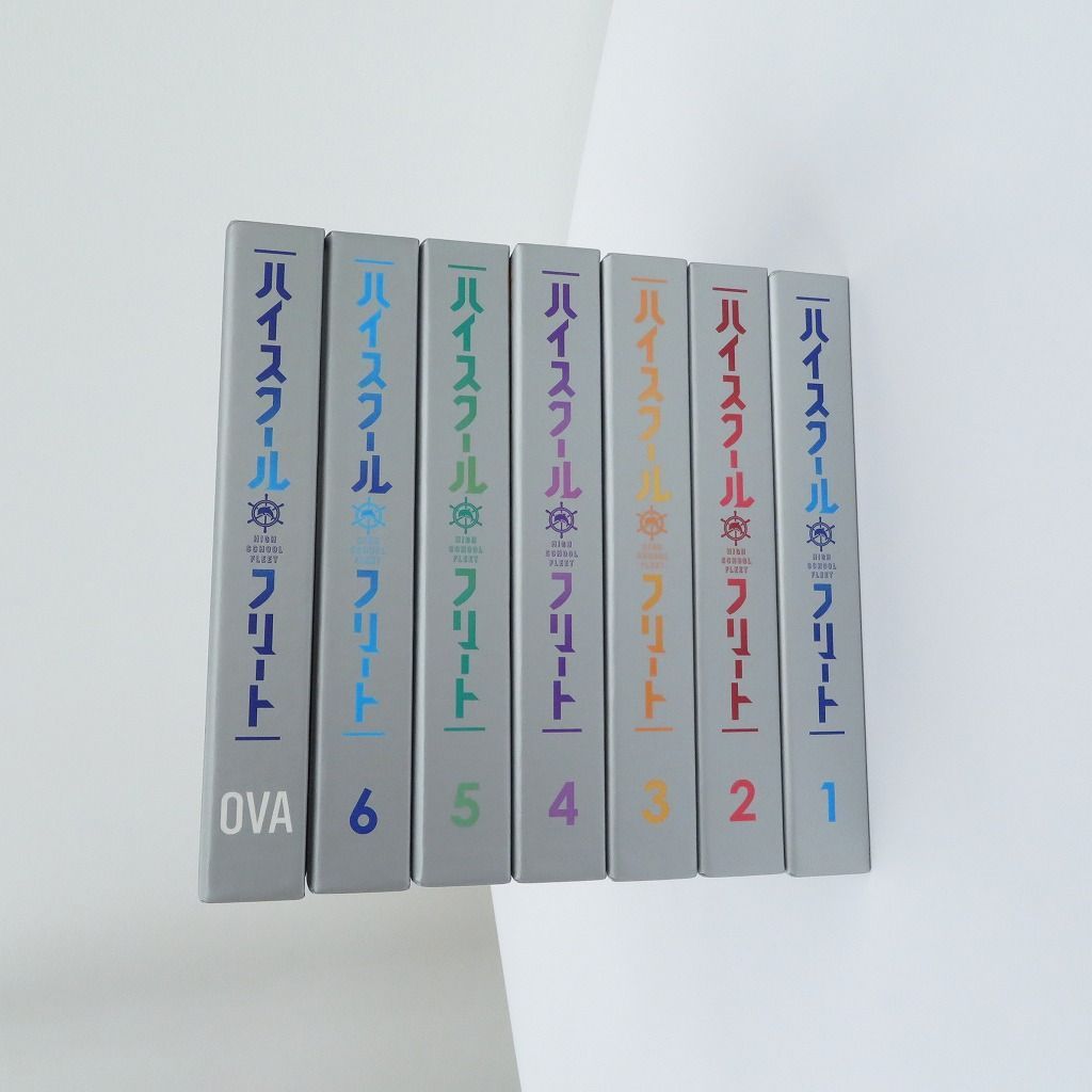 瀬戸店 ハイスクールフリート BD DVD混在 全６巻＆OVAセット 309-1668