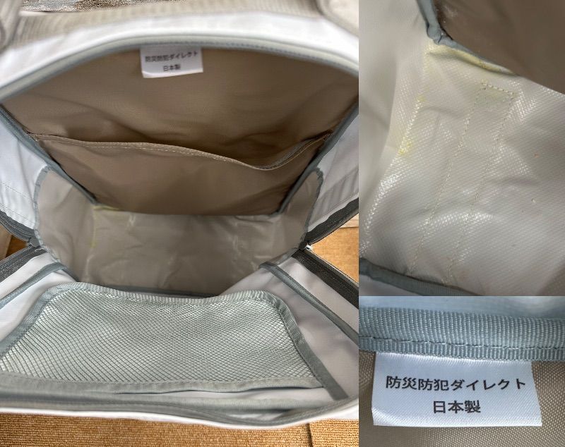 一人用