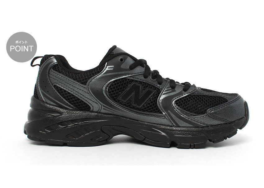 新品未使用　New Balance GR530PA スニーカー NB公式アウトレット】 530 Lace ｜ニューバランス公式通販 | New
