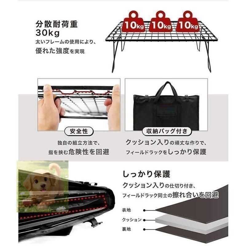 フィールドラック キャンピングラック 収納ケース付き 天板付き マットブラック コンパクトアウトドアテーブル 折りたたみ テーブル棚 OLIVEOS_COM_TR