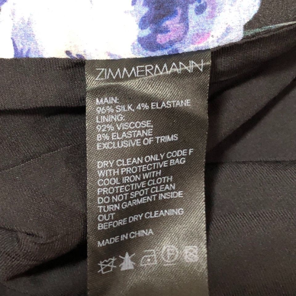 シルク96％ アシンメトリー