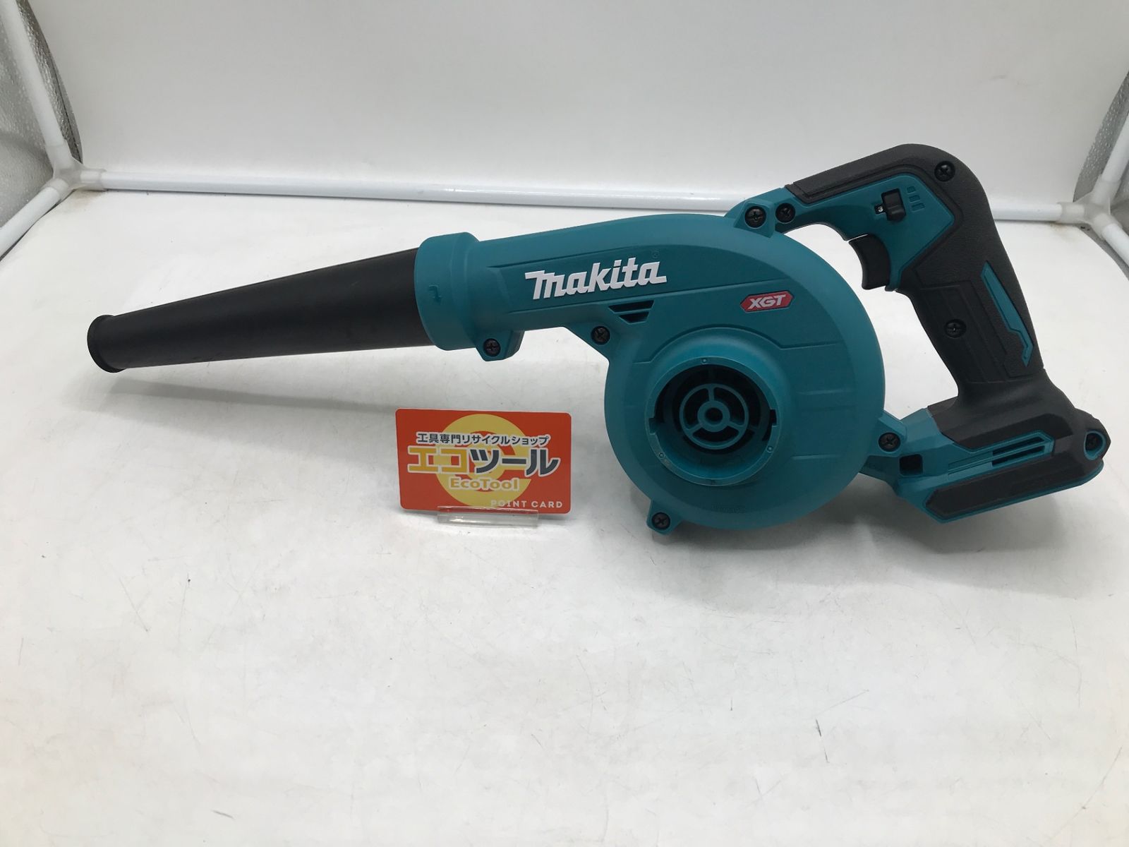 品 Makita|マキタ 40Vmax充電式ブロワ UB002GZ ITRZXFQ695EW エコツール岡崎岩津店 M02