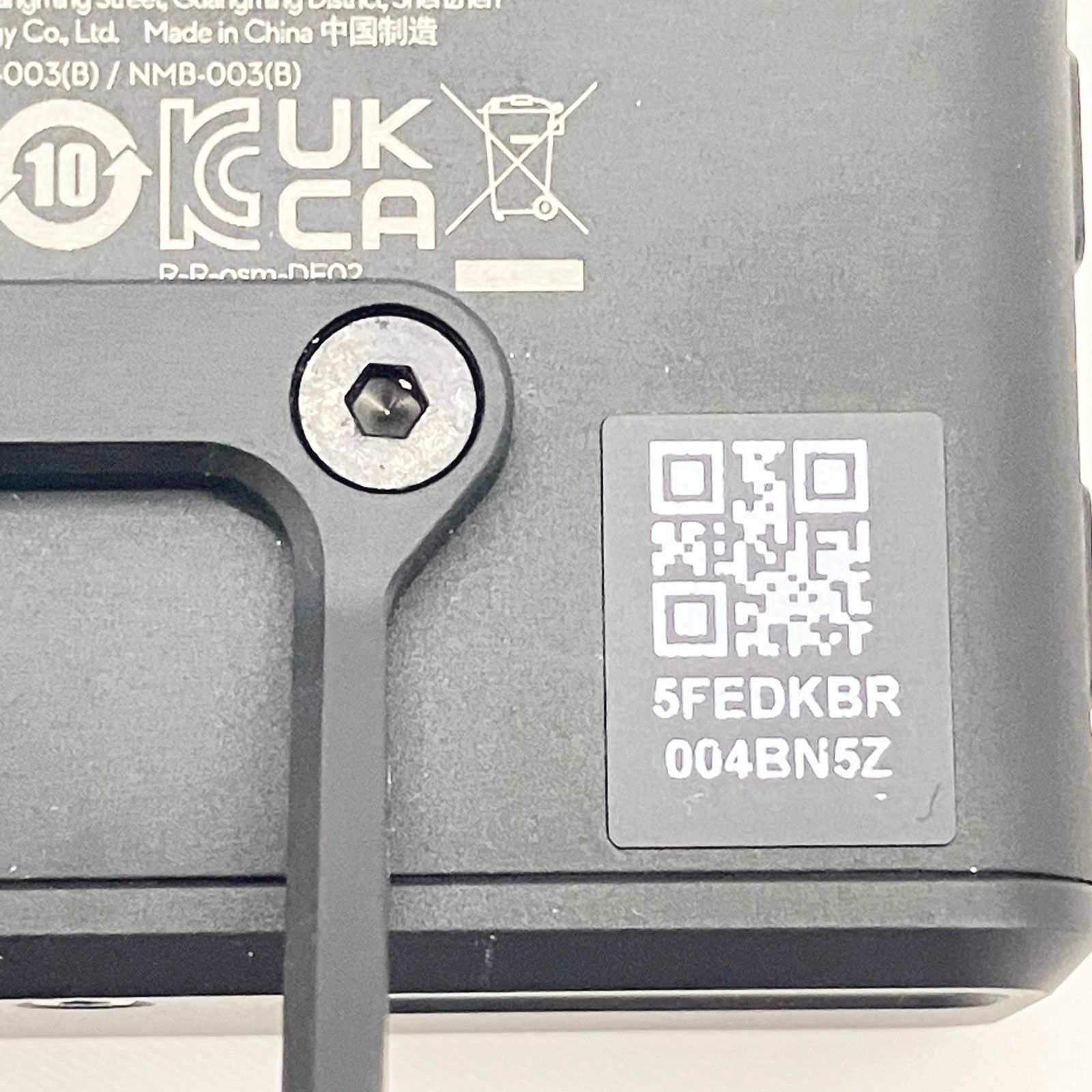 レンジファインダー