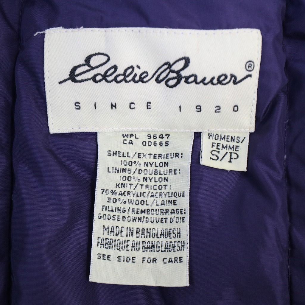 2000年代～ Eddie Bauer エディーバウアー ジャケット アウトドア 