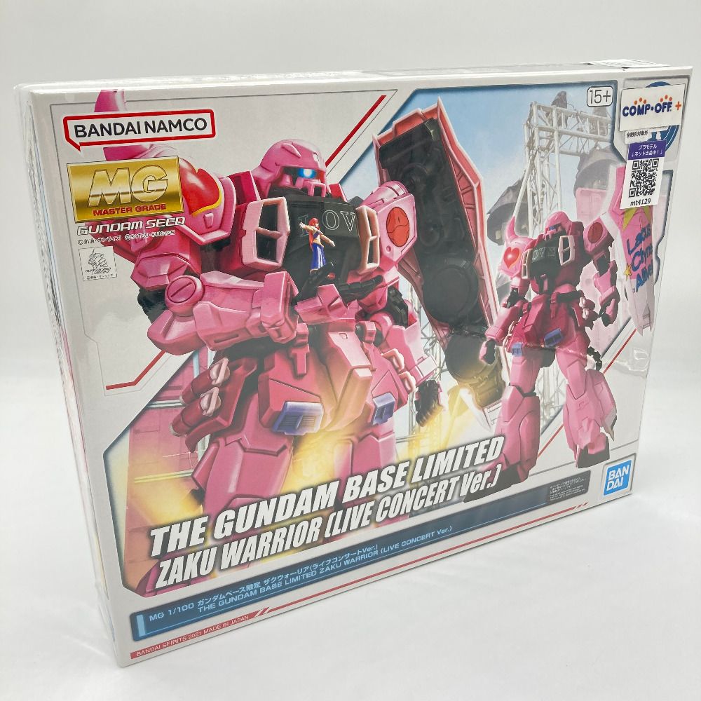 【未組立】【未開封】MG 1/100 ザクウォーリア(ライブ Ver.) MG 1/100 ガンダムベース限定 ザクウォーリア(ライブコンサート