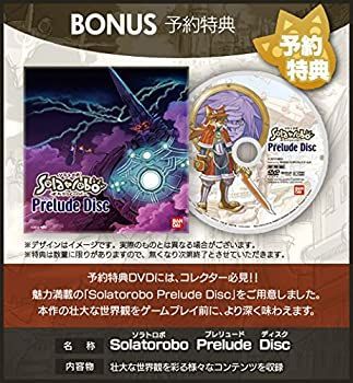 中古】 Nintendo DS ソフト Solatorobo それからCODAへ ボーナス