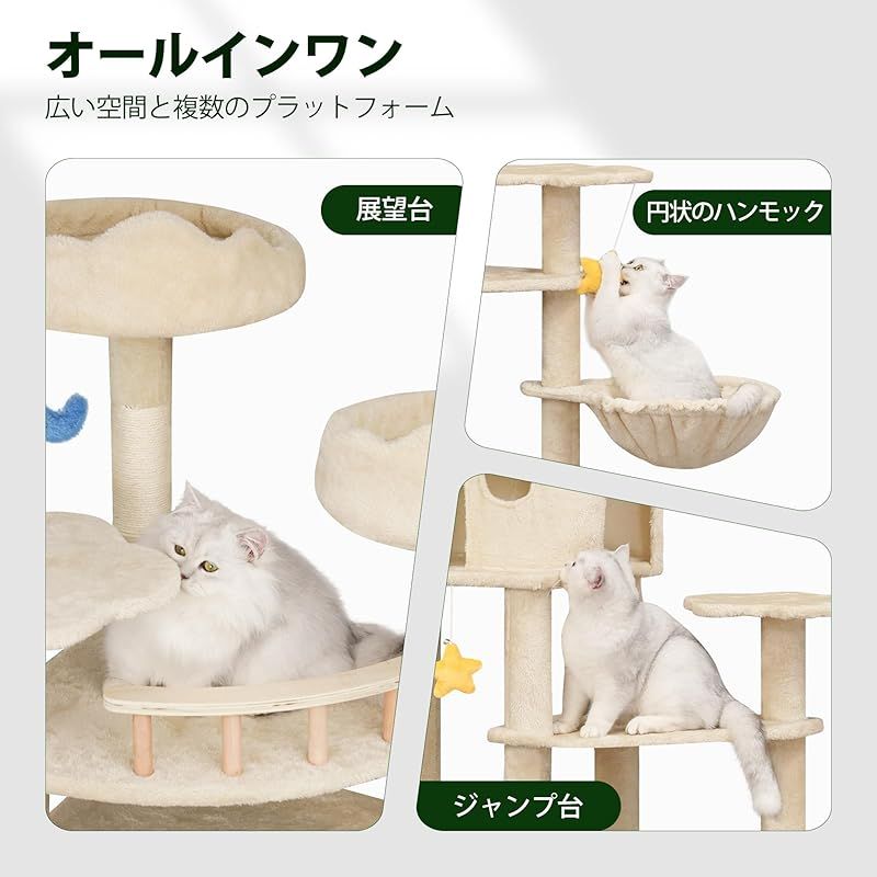 天然サイザル麻爪研ぎポール