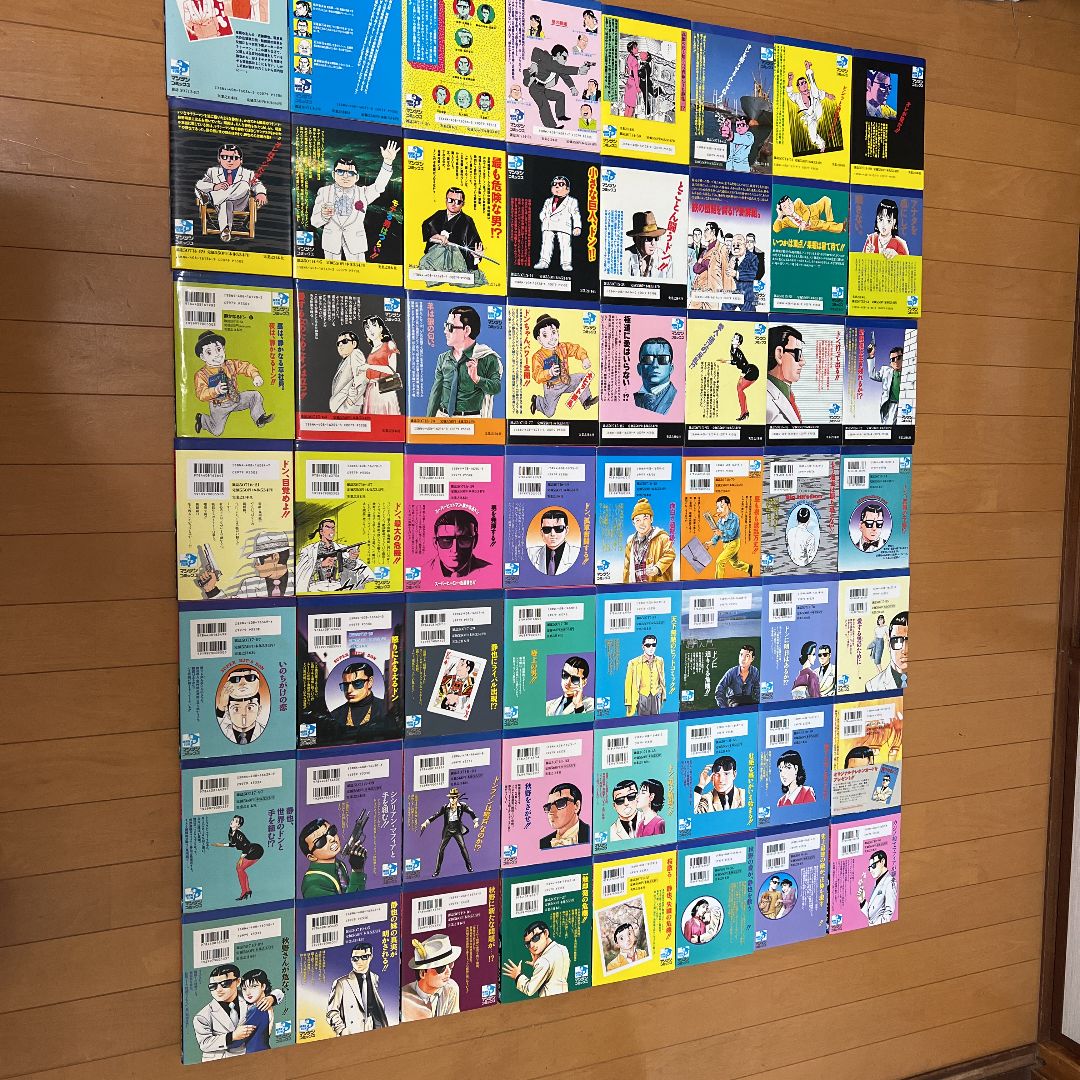 静かなるドン　80巻〜108巻　全て初版 静かなるドン コミック 全108巻完結セット (マンサンコミックス