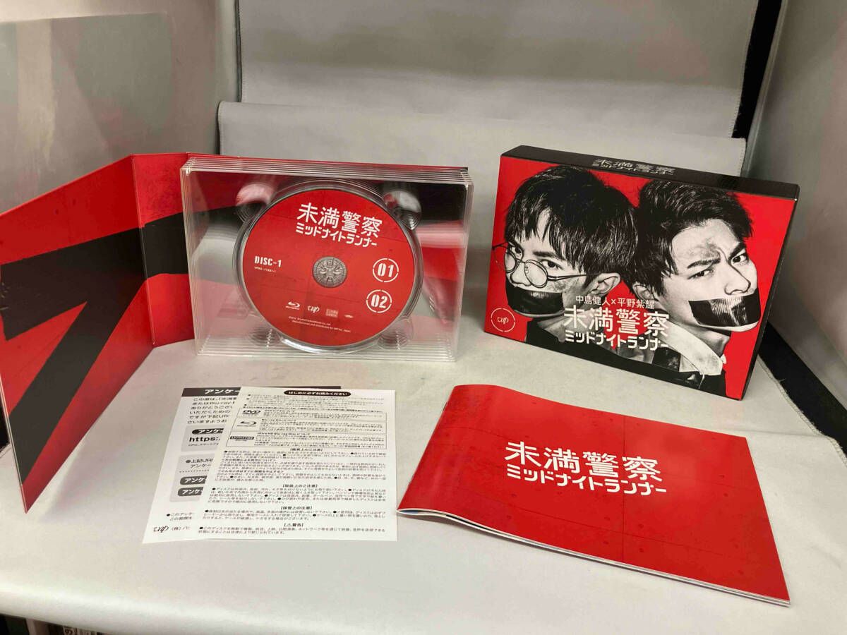未満警察 ミッドナイトランナー Blu-ray BOX(Blu-ray Disc)外箱