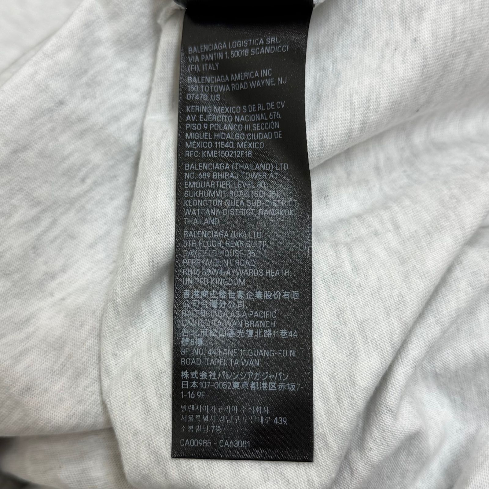 国内正規 未使用品 BALENCIAGA ARCHIVE SERIES CONNECTED LONG 国内正規 未使用品 BALENCIAGA ARCHIVE SERIES CONNECTED LONG