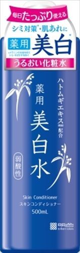 【3セット】 雪澄 薬用美白水 【 明色化粧品 】 【 化粧水・ローション 】