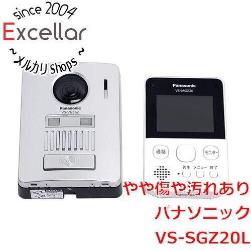 bn:0] Panasonic ワイヤレステレビドアホン VS-SGZ20L 欠品あり 展示品