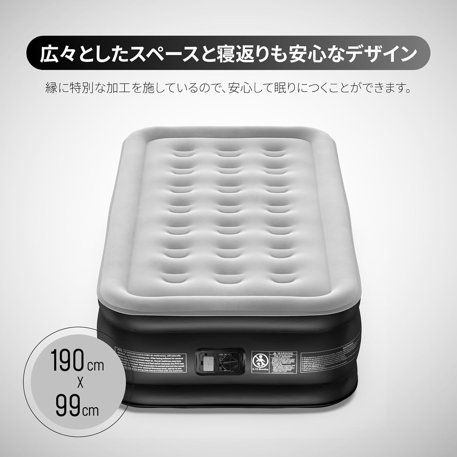 折り畳み 収納袋付き