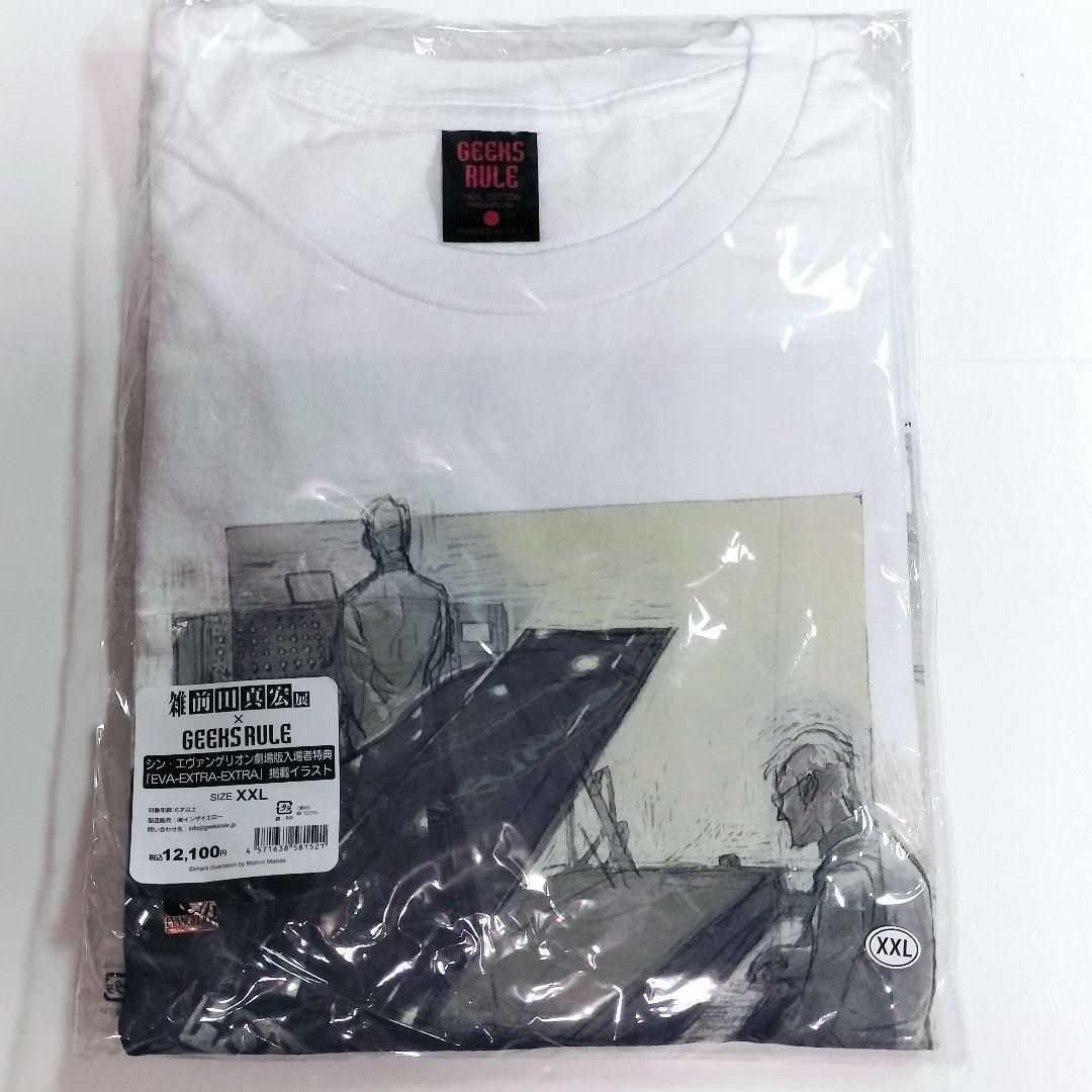 雑前田真宏展 × GEEKS RULE Tシャツ XXL シン・エヴァンゲリオン