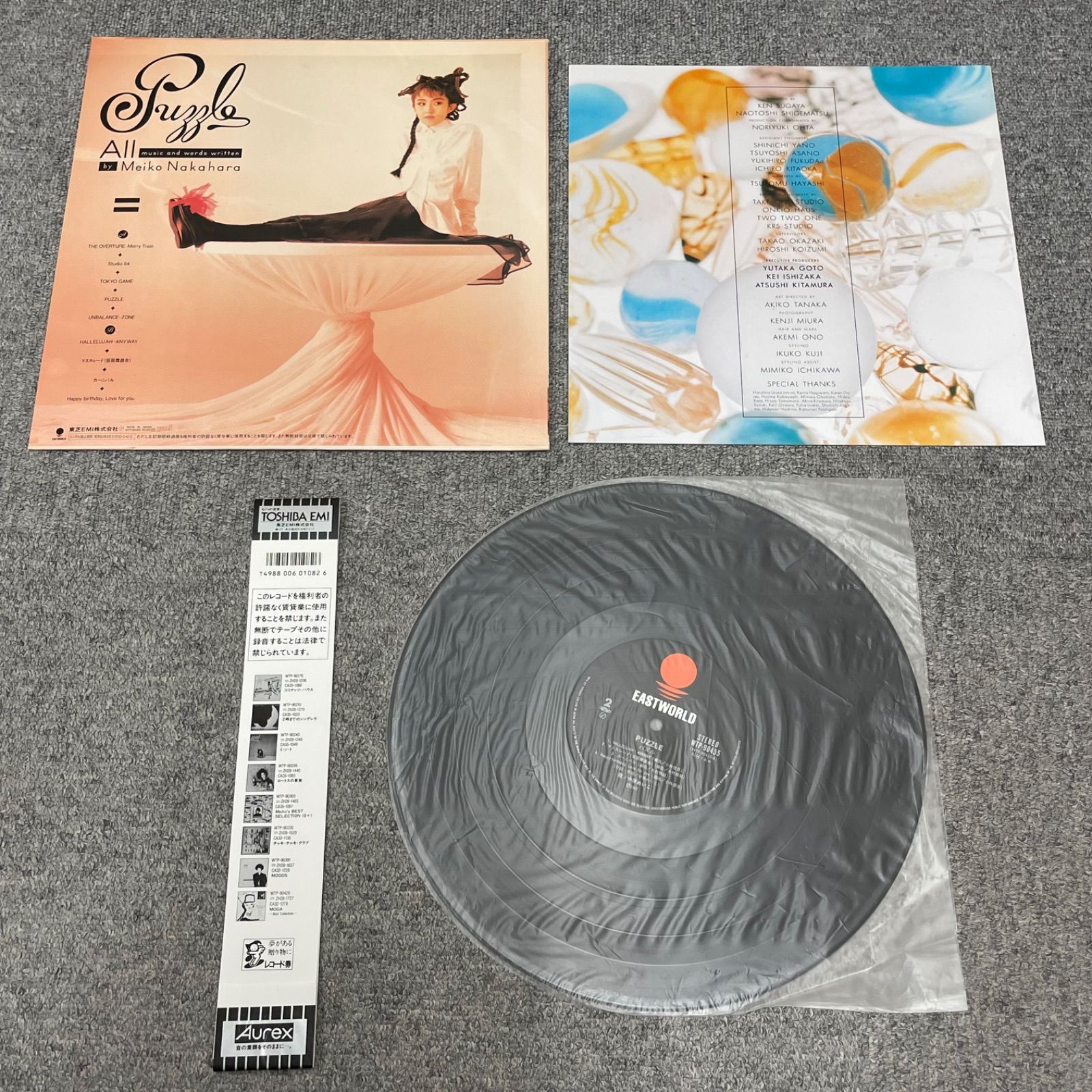 中原めいこ　LPレコード　4枚 Yahoo!オークション - 未使用ステッカ付 LPレコード 中原めいこ