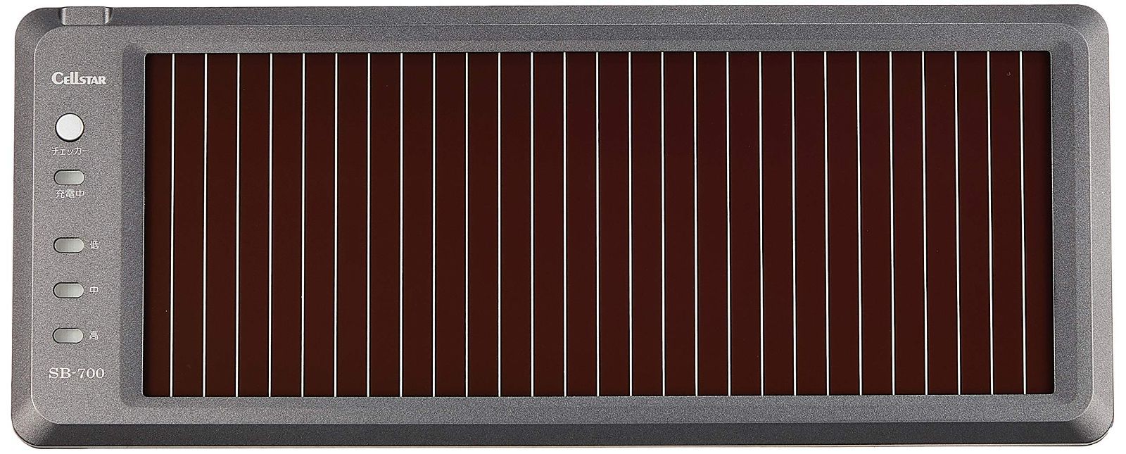 【在庫処分】72mA ソーラーバッテリー 12V USB SB-700 バッテリー充電器 CELLSTAR セルスター