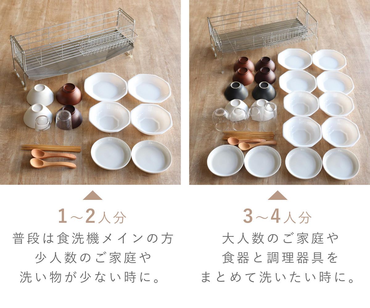 日本製 コンパクト