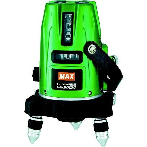 2営業日で発送 マックス MAX 売切 レーザ墨出器 LA-301DG LA301DG 7147