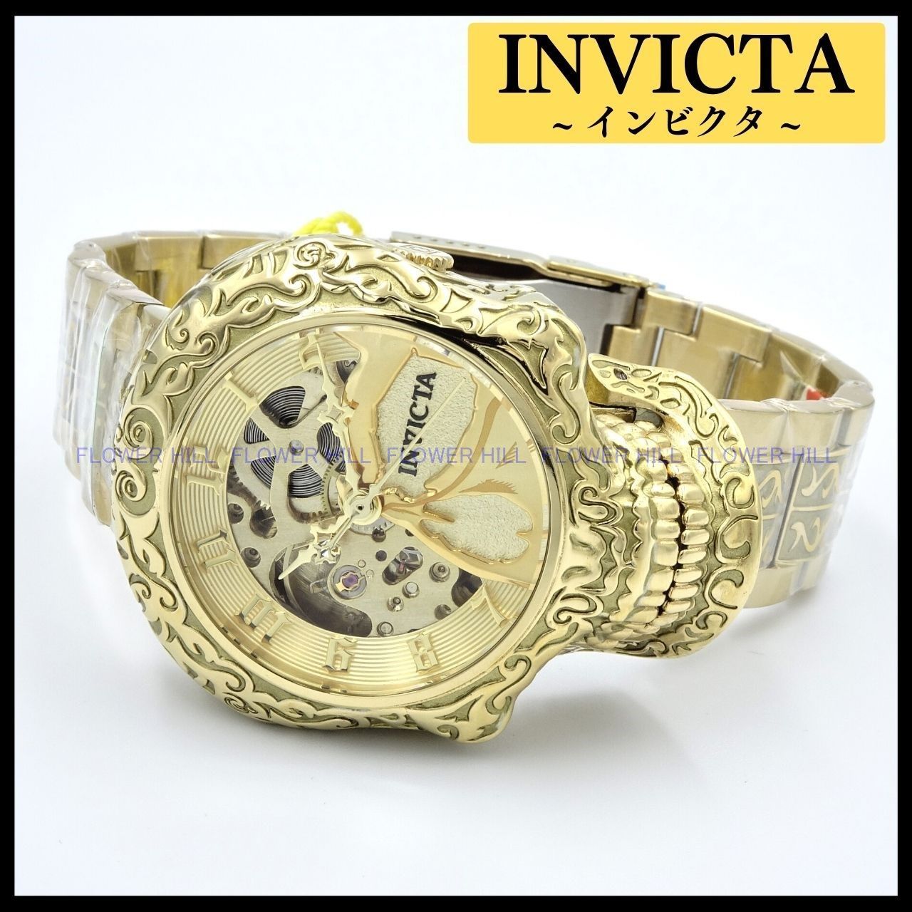 INVICTA インビクタ 腕時計 メンズ 42773 ARTIST 自動巻き スカル