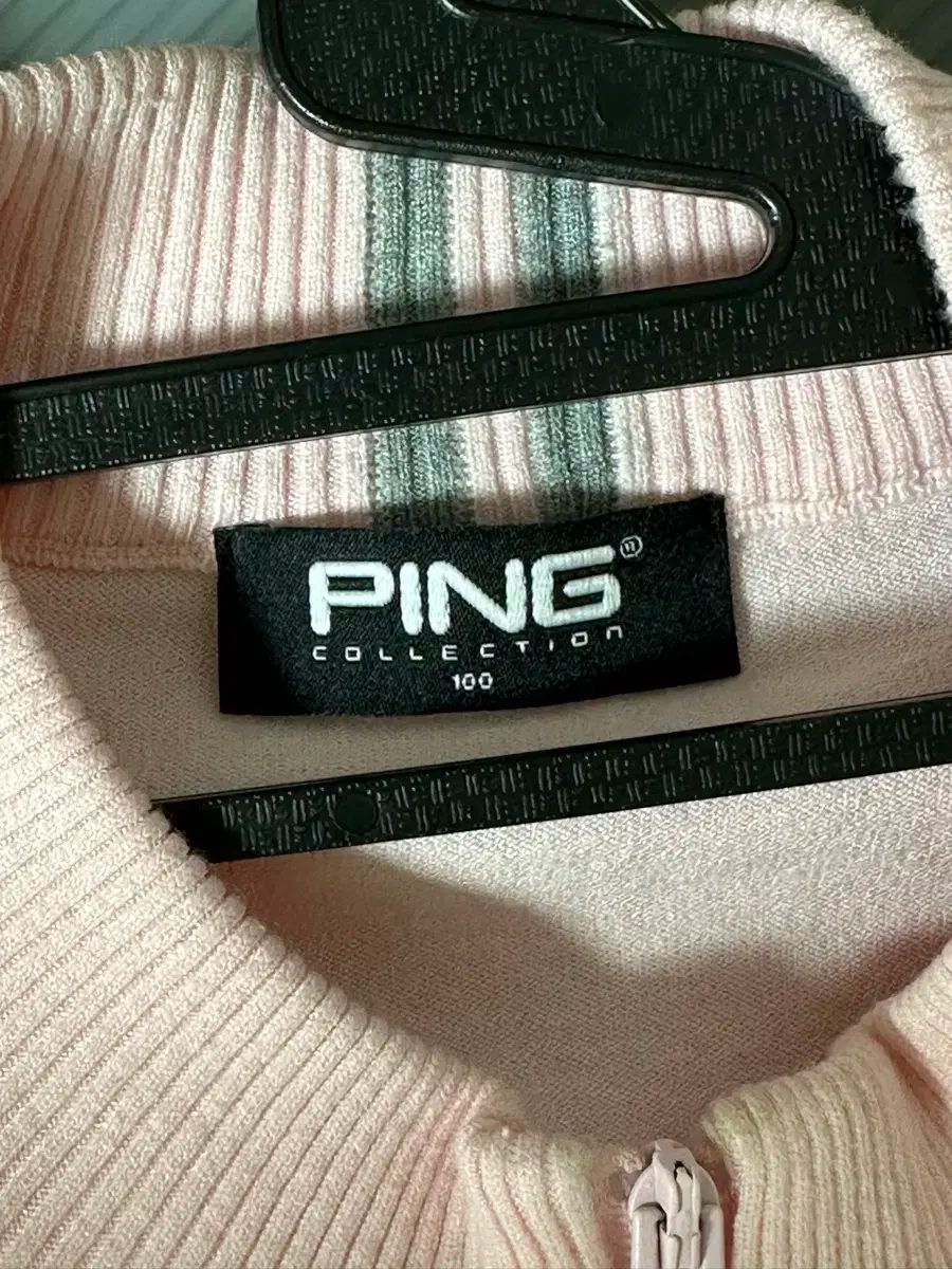 Ping